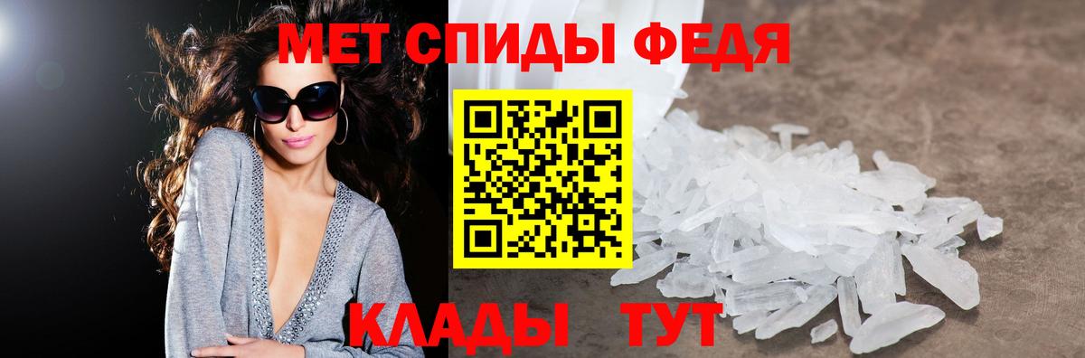 КОКАИН  Ухта  Вход с VPN  ГАШИШ  APVP СК кристаллы  Меф   Каннабис 