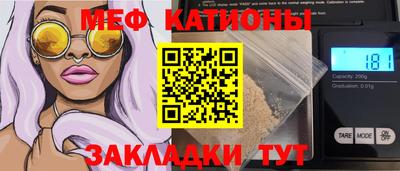 apvp Можга