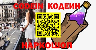 меф VHQ Бузулук