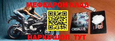MDMA Premium VHQ Бугуруслан