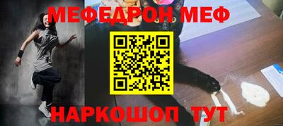 MDMA Premium VHQ Бугуруслан
