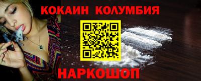 MDMA Premium VHQ Бугуруслан