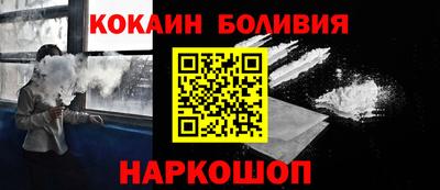 меф VHQ Бузулук