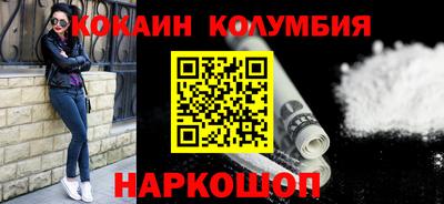 MDMA Premium VHQ Бугуруслан