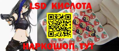 амф Будённовск