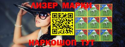 MDMA Premium VHQ Бугуруслан