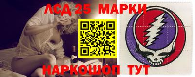 амф Будённовск