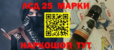 амф Будённовск
