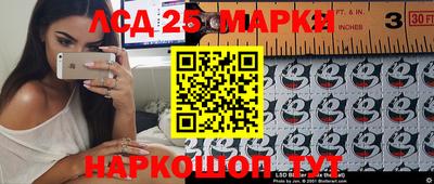 амф Будённовск
