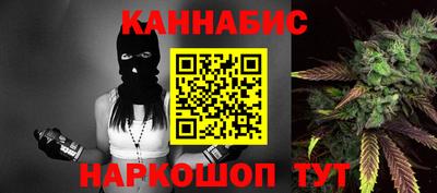 амф Будённовск