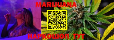 MDMA Premium VHQ Бугуруслан