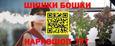 амф Будённовск