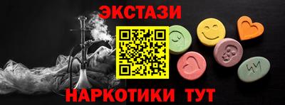 MDMA Premium VHQ Бугуруслан