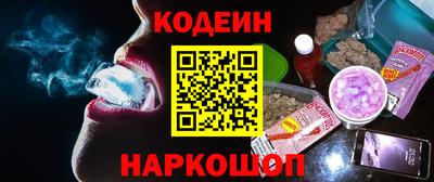 меф VHQ Бузулук