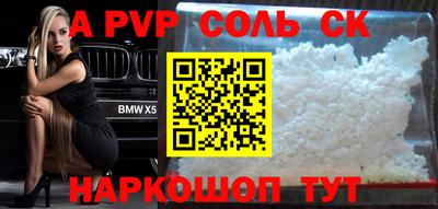 MDMA Premium VHQ Бугуруслан