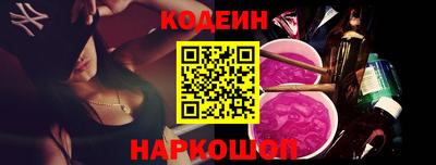 амф Будённовск