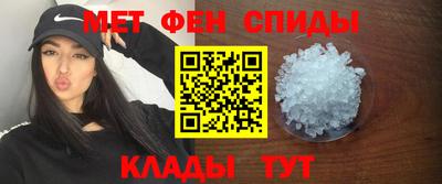 амф Будённовск