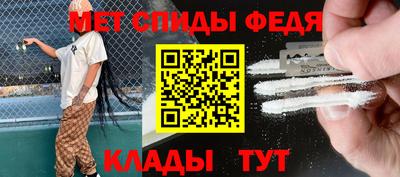 MDMA Premium VHQ Бугуруслан