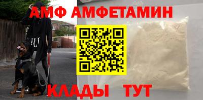 MDMA Premium VHQ Бугуруслан