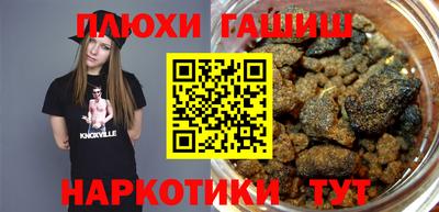 MDMA Premium VHQ Бугуруслан