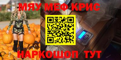 MDMA Premium VHQ Бугуруслан