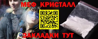 амф Будённовск