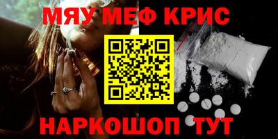 амф Будённовск