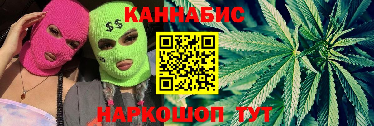 Ухта  Марихуана гибрид  Конопля MAZAR  МАРИХУАНА тримм  Вход с VPN  Каннабис гибрид 